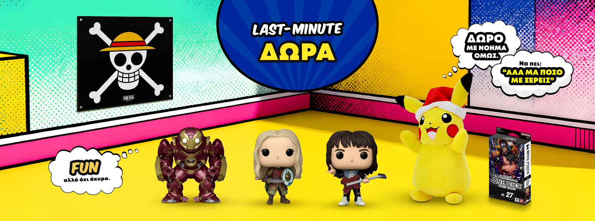 hero_banner_1920x714_last_minutes_gifts_jan_26_2