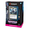 mtg-cmdck00023 0