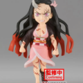 bnprst00185 0