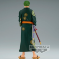 bnprst00256 3