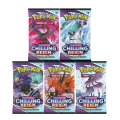 pkmn-bbp00027 0