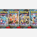 pkmn-bbp00032 0