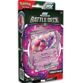 pkmn-dck0013 0