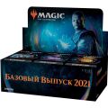 mtg-dbb0004 0