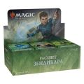 mtg-dbb0011 0