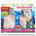 pkmn-dck0033 0