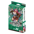 onepcstdck00024 0