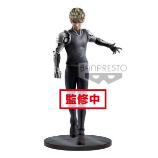 Φιγούρα Banpresto One Punch Man - DFX Premium - Genos (20cm)