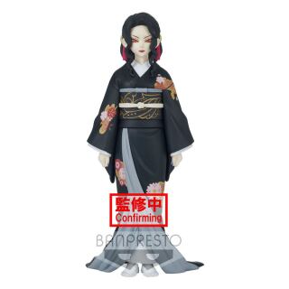 Φιγούρα Banpresto Demon Slayer - Muzan Kibutsuji (17cm)