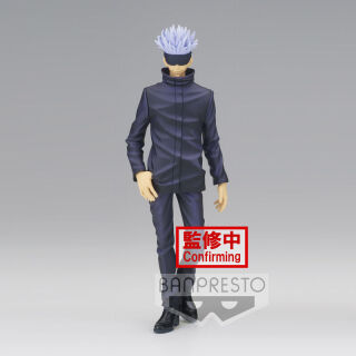 Φιγούρα Banpresto Jujutsu Kaisen - Satoru Gojo (17cm)