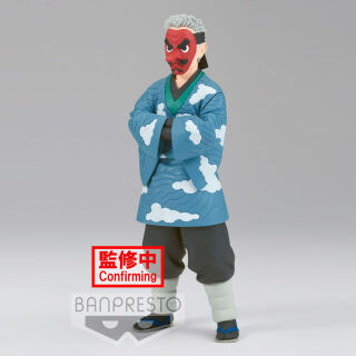 Φιγούρα Banpresto Demon Slayer - Sakonji Urokodaki (17cm)