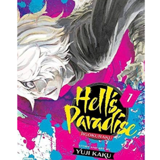 Manga - Hell's Paradise Vol. 01