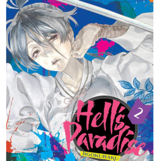 Manga - Hell's Paradise Vol. 02