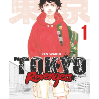 Manga - Tokyo Revengers Vol. 01 (French Edition)