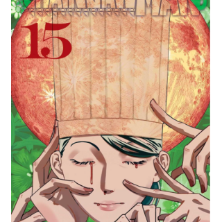 Manga - Chainsaw Man Vol. 15