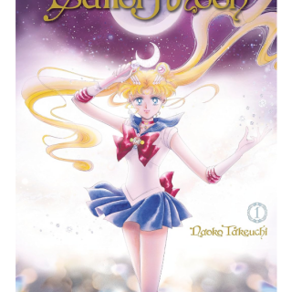 Manga - Sailor Moon - Pretty Guardian Vol. 01 (Eternal Edition)