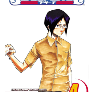 Manga - Bleach Vol. 04