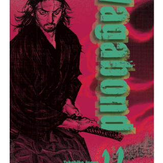 Manga - Vagabond Vol. 11