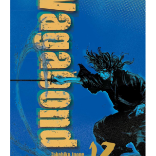 Manga - Vagabond Vol. 12