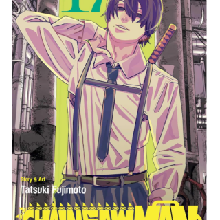 Manga - Chainsaw Man Vol. 17
