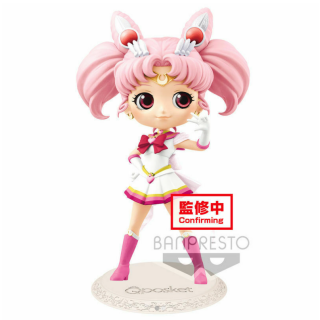 Φιγούρα Banpresto Q Posket - Sailor Moon Eternal The Movie - Super Sailor Chibi Moon (Ver. A) (14cm)