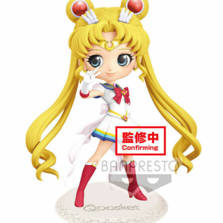 Φιγούρα Banpresto Q Posket - Sailor Moon Eternal The Movie - Super Sailor Chibi Moon (Ver. A) (14cm)