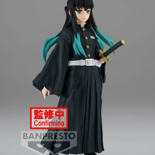 Φιγούρα Banpresto Demon Slayer - Muichiro Tokito (15cm)