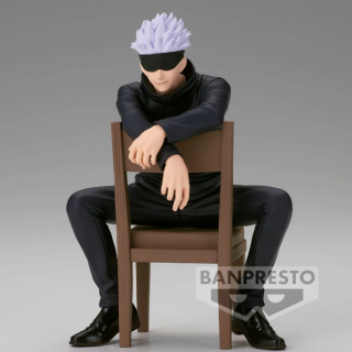 Φιγούρα Banpresto Jujutsu Kaisen - Break Time - Satoru Gojo (11cm)
