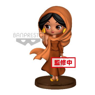 Φιγούρα Banpresto Q Posket Mini Disney - Aladdin - Jasmine (7cm)