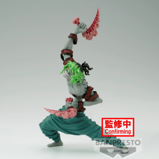 Φιγούρα Banpresto Demon Slayer - Vibration Stars - Gyutaro (13cm)