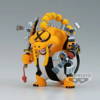 Φιγούρα Banpresto Mini One Piece - WCF Ver.10 - Wanokuni Onigashima - Queen (E) (7cm)