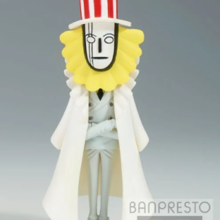 Φιγούρα Banpresto Mini One Piece - WCF Ver.7 - Wanokuni Onigashima - Guernica (E) (7cm)