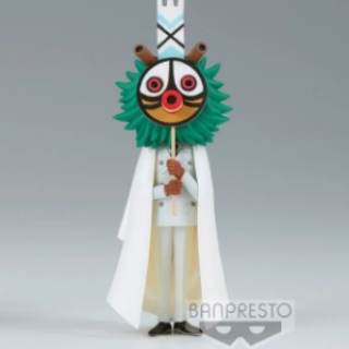 Φιγούρα Banpresto Mini One Piece - WCF Ver.8 - Wanokuni Onigashima - Maha (E) (7cm)