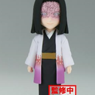 Φιγούρα Banpresto Mini Demon Slayer - WCF Ver.6 - Kagaya Ubuyashiki (E) (7cm)
