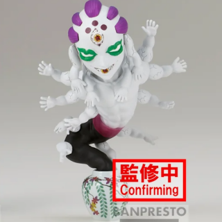 Φιγούρα Banpresto Mini Demon Slayer - WCF Ver.12 - Gyokko (B) (7cm)