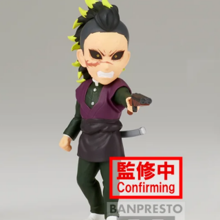 Φιγούρα Banpresto Mini Demon Slayer - WCF Ver.12 - Genya Shinazugawa (C) (7cm)