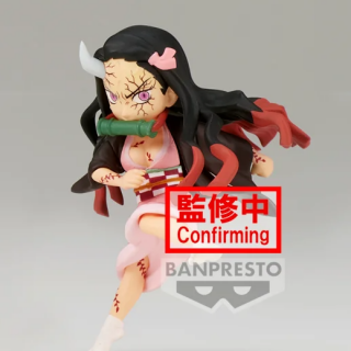 Φιγούρα Banpresto Mini Demon Slayer - WCF Ver.12 - Nezuko Kamado (D) (7cm)