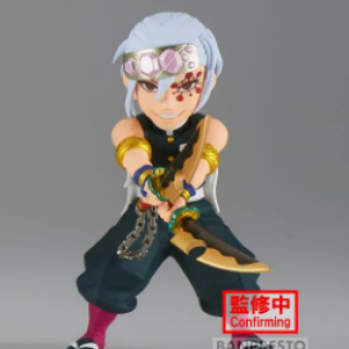 Φιγούρα Banpresto Mini Demon Slayer - WCF Ver.10 - Tengen Uzui (E) (7cm)