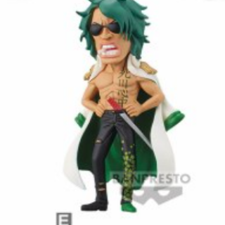 Φιγούρα Banpresto Mini One Piece - WCF - Wanokuni Kanketsuhen 1 - Aramaki (E) (7cm)