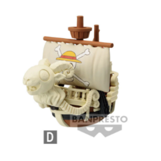 Φιγούρα Banpresto Mini One Piece - WCF - A Netflix Series 2 - Going Merry (D) (7cm)