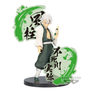 Φιγούρα Banpresto Demon Slayer - EX Series - Sanemi Shinazugawa (17cm)