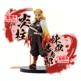Φιγούρα Banpresto Demon Slayer - EX Series - Kyojuro Rengoku (17cm)