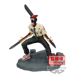 Φιγούρα Banpresto Chainsaw Man - Vibration Stars - Chainsaw Man (Bloody) (14cm)