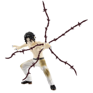 Φιγούρα Banpresto Demon Slayer - Vibration Stars - Muzan Kibutsuji (17cm)