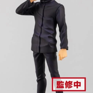 Φιγούρα Banpresto Jujutsu Kaisen - Jukon No Kata - Satoru Gojo (17cm)