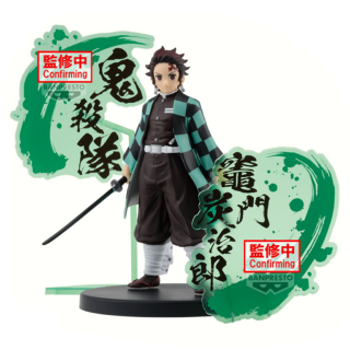 Φιγούρα Banpresto Demon Slayer - EX Series - Tanjiro Kamado (17cm)
