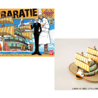 Σετ Μοντελισμού Bandai Model Kit - One Piece - Ship - Baratie (Zeff and Sanji) #10