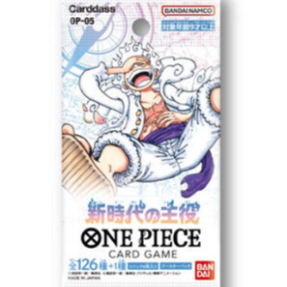 One Piece Card Game - Booster Pack - (OP05) Awakening of the New Era (Japanesse)