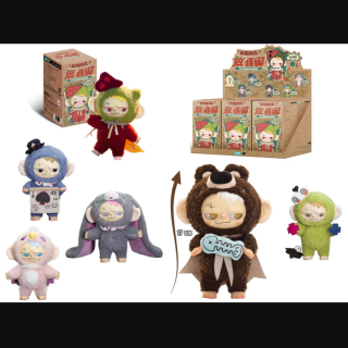 Λούτρινο Plush - Mighty League - Pitenaught - Elf (17cm) (Mystery)