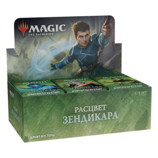 MTG TCG - Draft Booster Box - Zendikar Rising - Russian